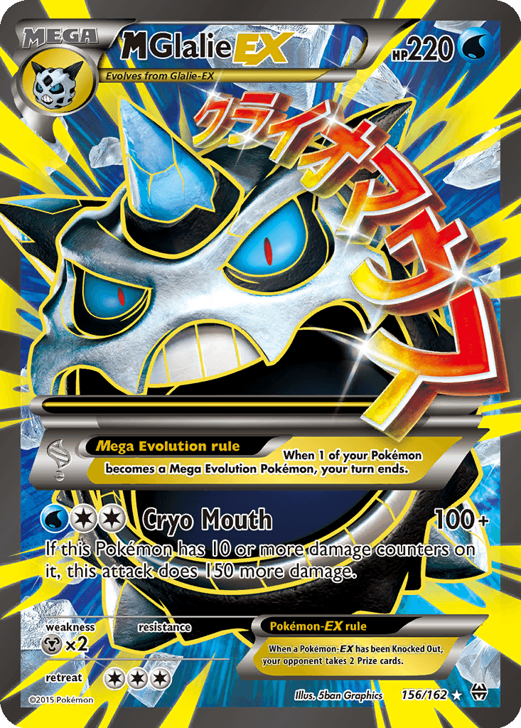 M Glalie EX (Full Art) (Holofoil • NM)