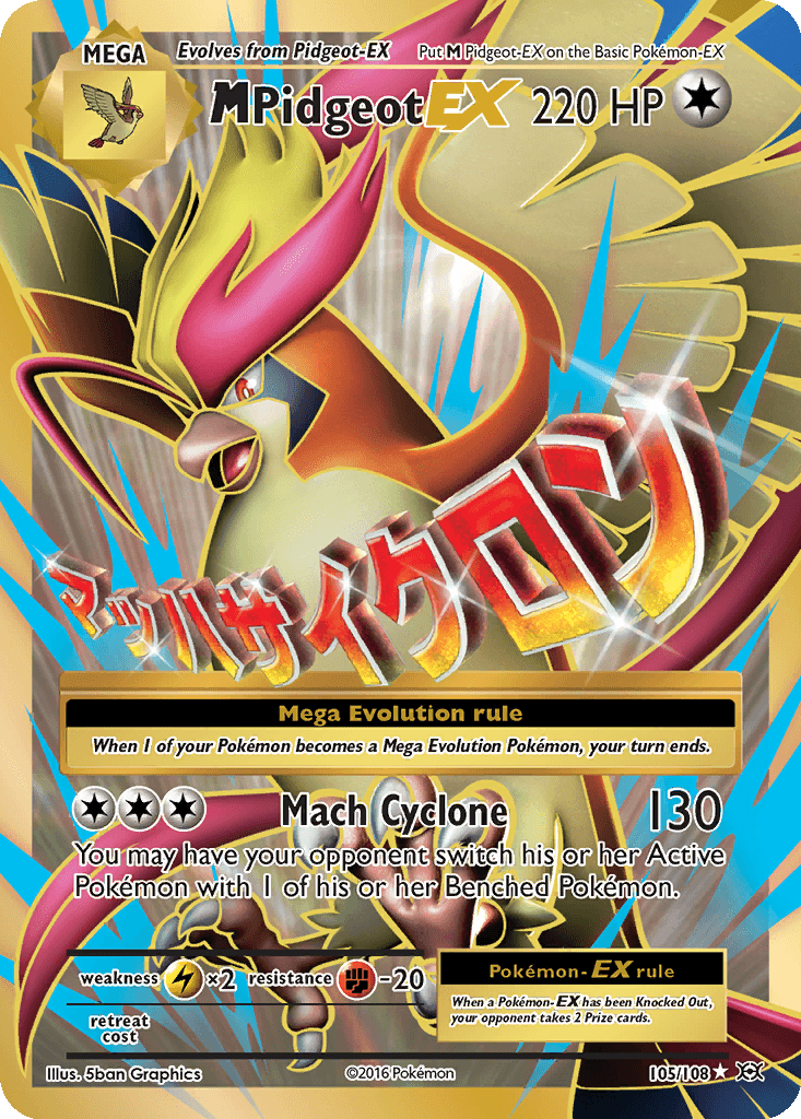 M Pidgeot EX (Full Art) (Holofoil • NM)
