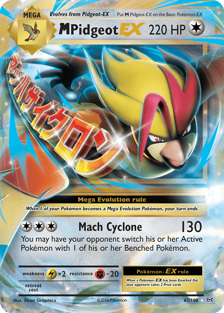 M Pidgeot EX (Holofoil • NM)
