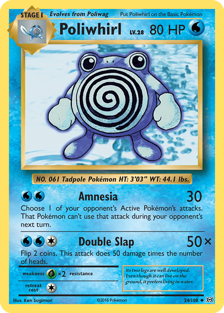 Poliwhirl (Reverse Holofoil • NM)
