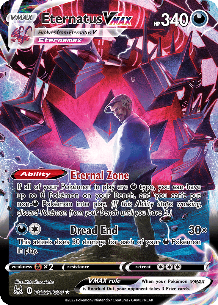 Eternatus VMAX (Holofoil • NM)