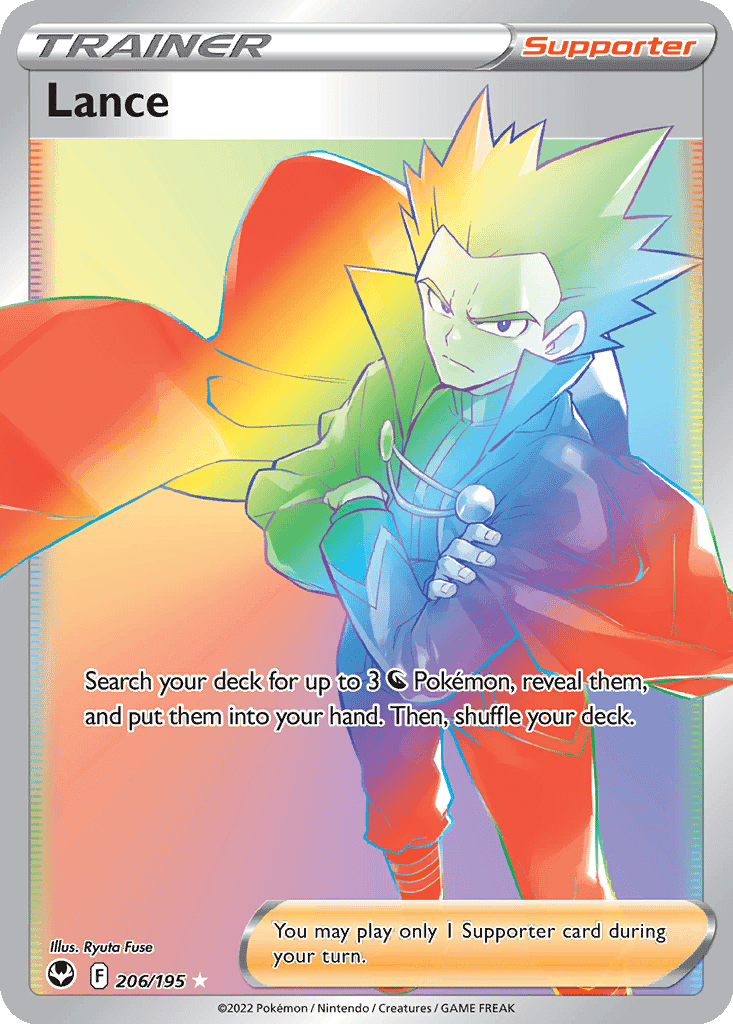 Lance (Secret) (Holofoil • NM)