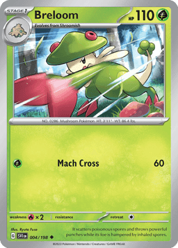 Breloom (Reverse Holofoil • NM)