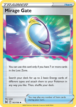 Mirage Gate (Reverse Holofoil • NM)