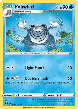 Poliwhirl (Reverse Holofoil • NM)